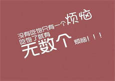 2022免vip影视app
