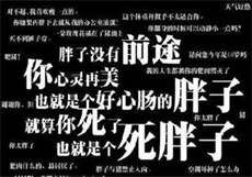 全国最大影视库

