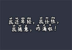 最新最全的影视app软件
