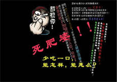 今日影视激活码是多少
